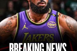 关于詹姆斯新星关键助攻表现惊艳，湖人未来可期！的信息九游游戏集合